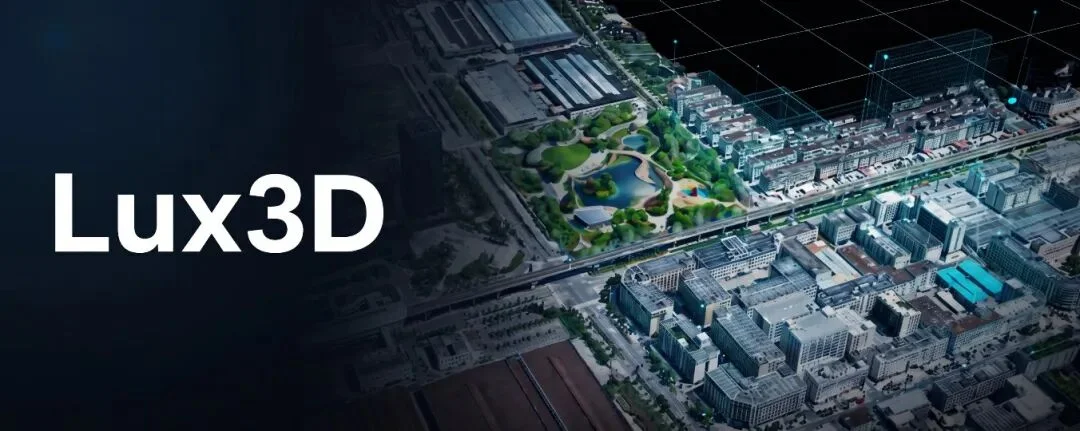 AI 3D 卷向生产端:Lux3D 发布,3D 创业者的新工具来了!