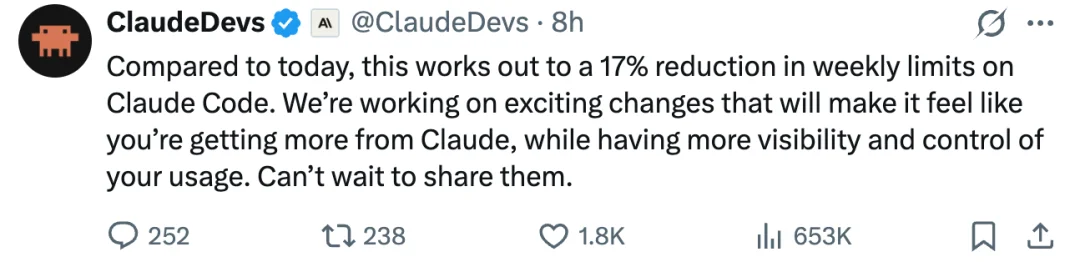 刚刚,Claude Code额度「明升实降」:永久涨25%,眼下却少17%