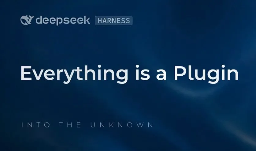 我们拆了 1.1 万个 DeepSeek Harness 插件,发现官方几乎没有建立插件治理机制