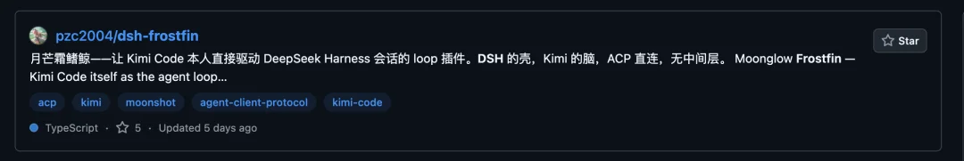 我们拆了 1.1 万个 DeepSeek Harness 插件,发现官方几乎没有建立插件治理机制