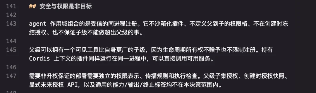 我们拆了 1.1 万个 DeepSeek Harness 插件,发现官方几乎没有建立插件治理机制