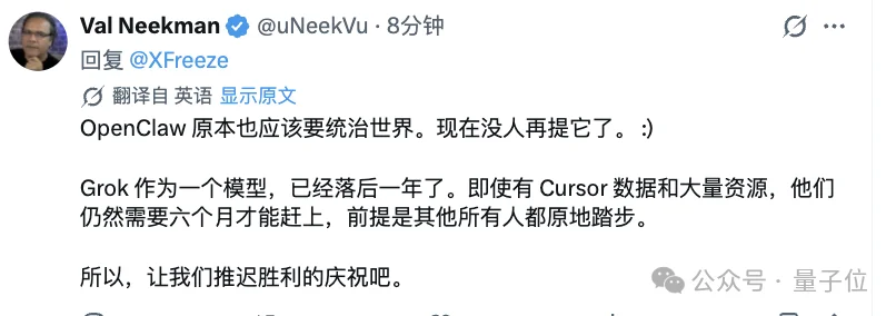 OpenClaw:红过,爱过,散了