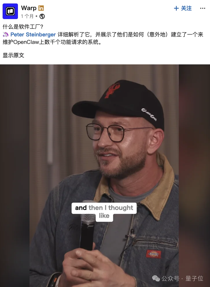 OpenClaw:红过,爱过,散了