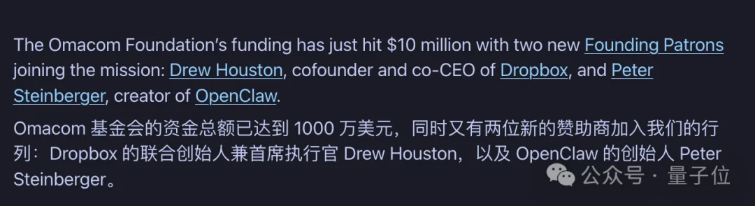 OpenClaw:红过,爱过,散了
