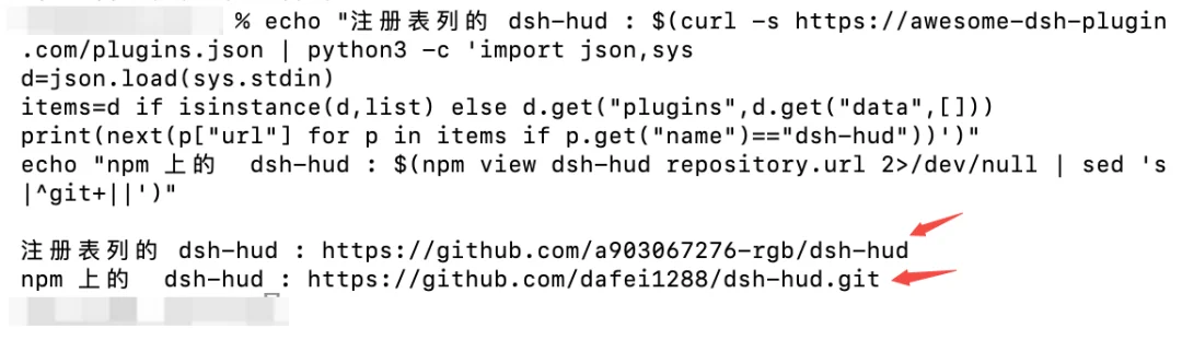 我们拆了 1.1 万个 DeepSeek Harness 插件,发现官方几乎没有建立插件治理机制