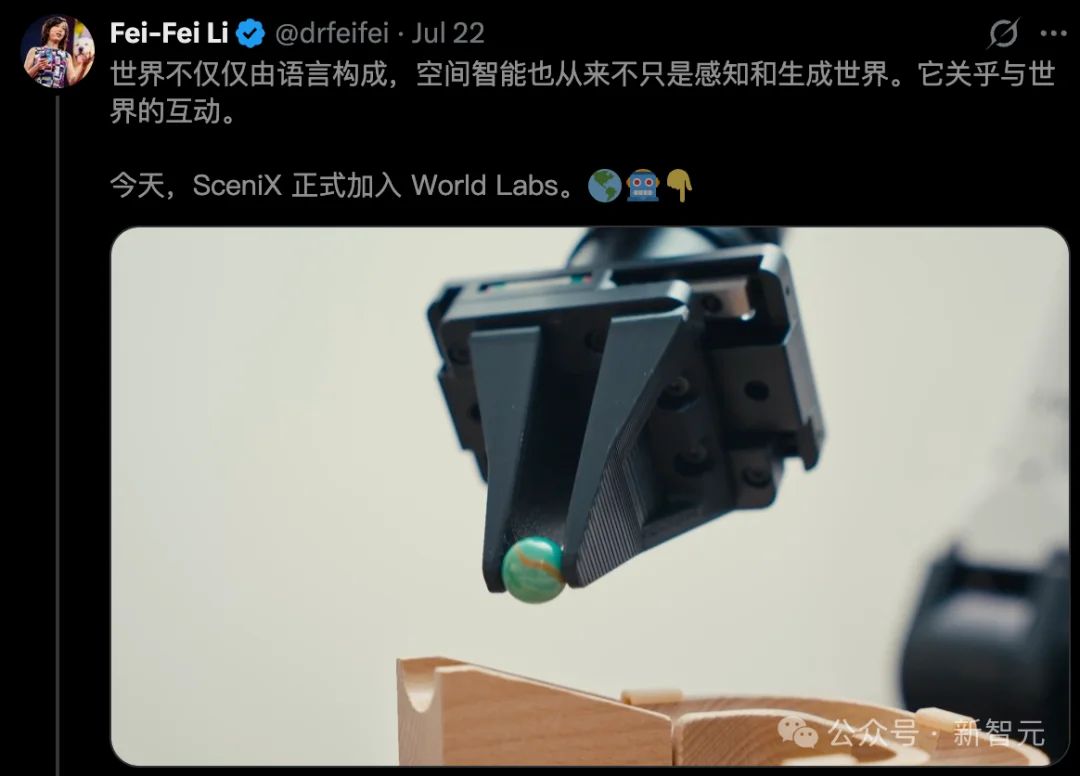 「牛来」20秒批量产！杭州黑马发布3D模型，世界模型底牌亮出