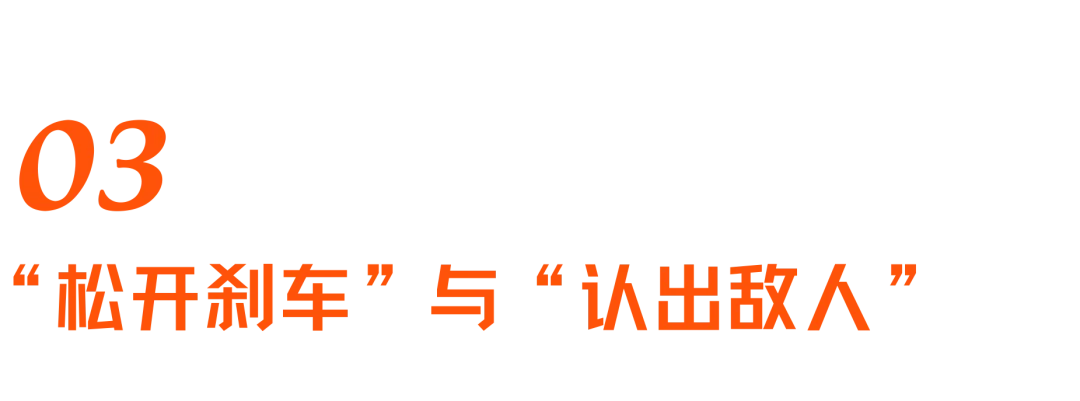 mRNA的第二战场：拆解人类首个肿瘤疫苗三期突破｜对话艾博生物CEO英博