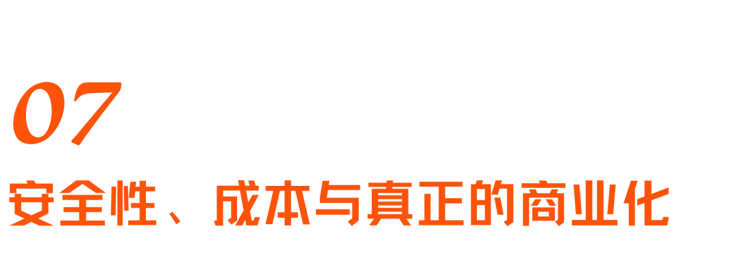 mRNA的第二战场：拆解人类首个肿瘤疫苗三期突破｜对话艾博生物CEO英博