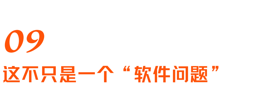mRNA的第二战场：拆解人类首个肿瘤疫苗三期突破｜对话艾博生物CEO英博
