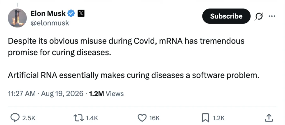 mRNA的第二战场：拆解人类首个肿瘤疫苗三期突破｜对话艾博生物CEO英博