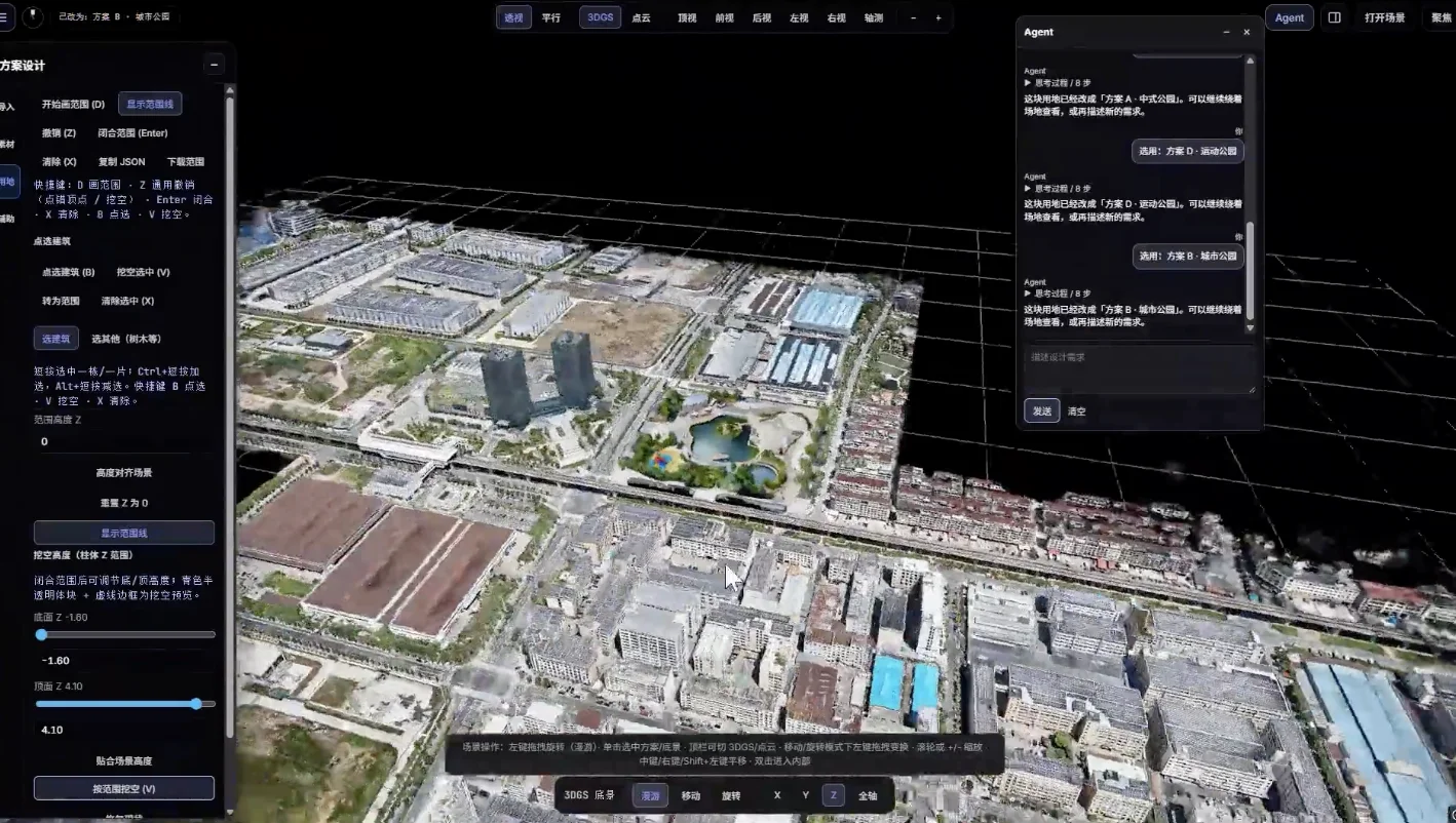 「牛来」20秒批量产！杭州黑马发布3D模型，世界模型底牌亮出