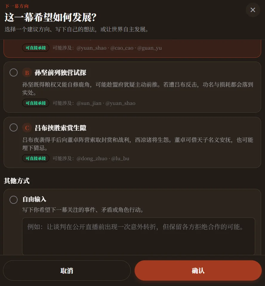 做世界模型的这批研究员,开始让一群AI活成一个社会
