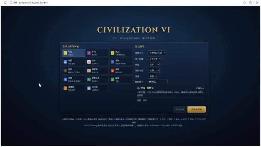 Astra接管OpenAI！创立第三代智能体文明的新模型有多猛？