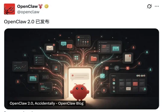刚刚，OpenClaw 史上最大更新来了，快凉的龙虾拿到了大结果