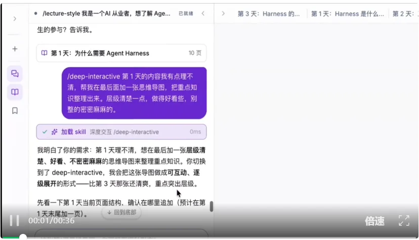 清华下场做了教育版的Codex，还是开源的。