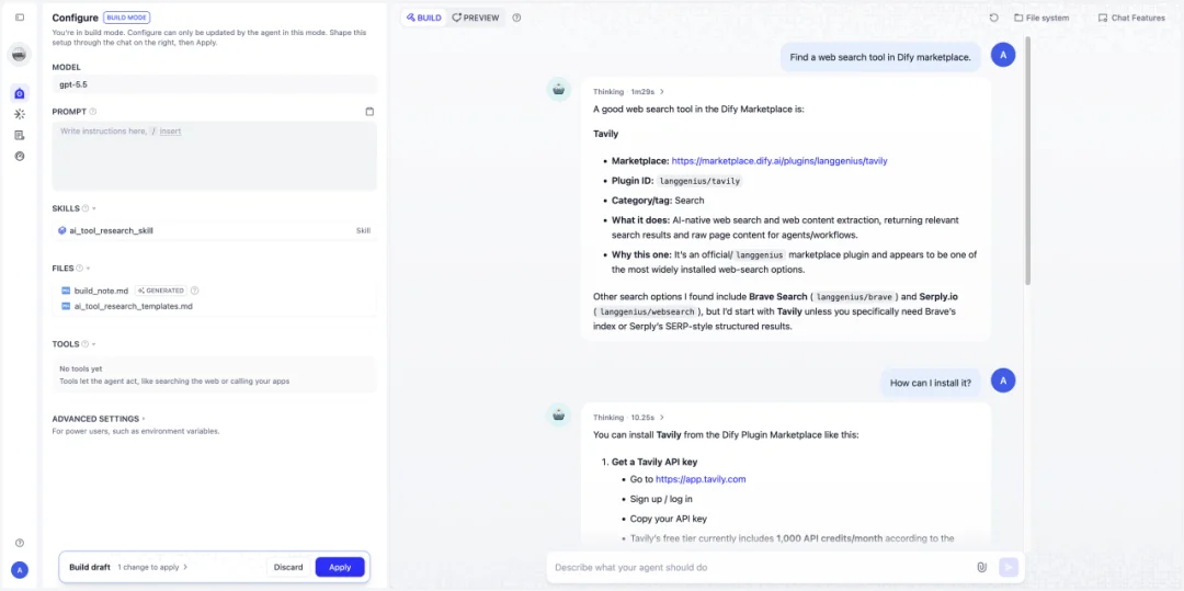 Dify 全新 Agent 体验正式上线