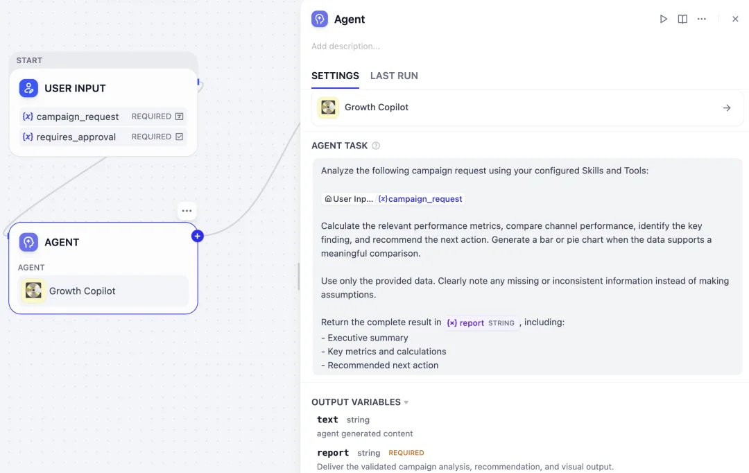 Dify 全新 Agent 体验正式上线