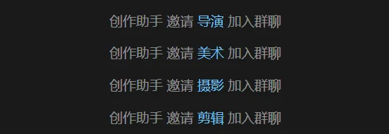 刚刚，我们用千问创作做了一部「JoJo的奇幻买瓜」