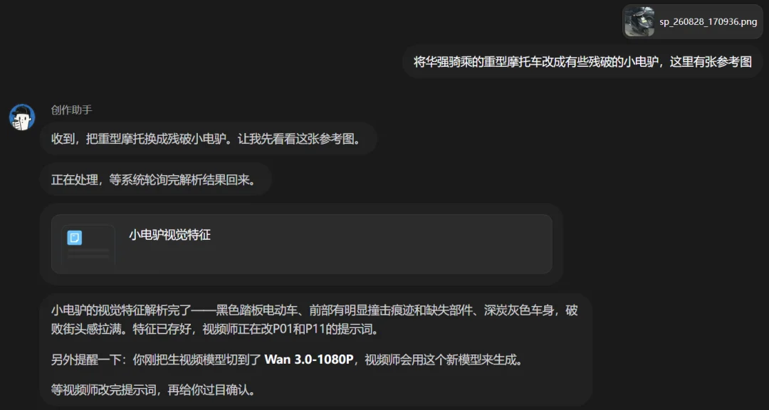 刚刚，我们用千问创作做了一部「JoJo的奇幻买瓜」