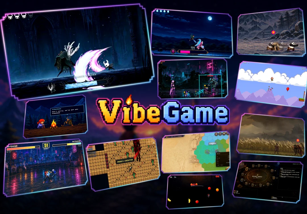 为 Agent 重造一台游戏引擎：南大联合南洋理工提出 VibeGame，Agent 团队自己试玩、反思、进化