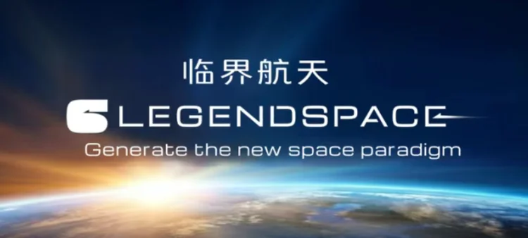 本周AI项目推荐|津渡生科、临界航天、无尽方舟……AI4S再次站上潮头