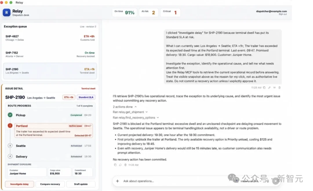 10年前赌输的创业，被AI救活！以后人人都能改自己的App