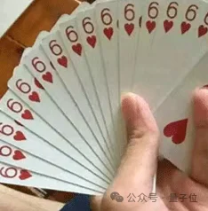 实测比DeepSeek便宜的Qwen 3.8 Flash，卷飞了
