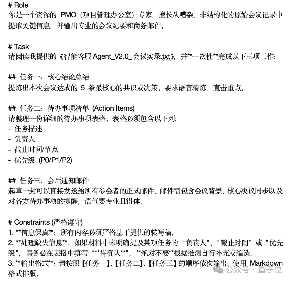 实测比DeepSeek便宜的Qwen 3.8 Flash，卷飞了