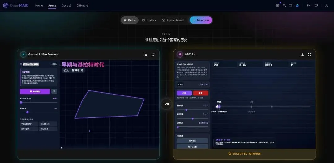 清华下场做了教育版的Codex，还是开源的。