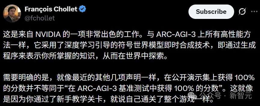 奥特曼最后一战!4个月后,交付AGI