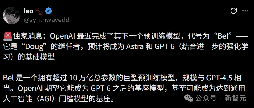 奥特曼最后一战!4个月后,交付AGI