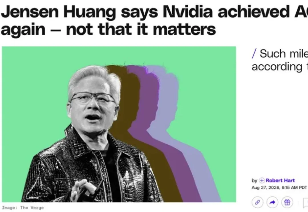 奥特曼最后一战！4个月后，交付AGI