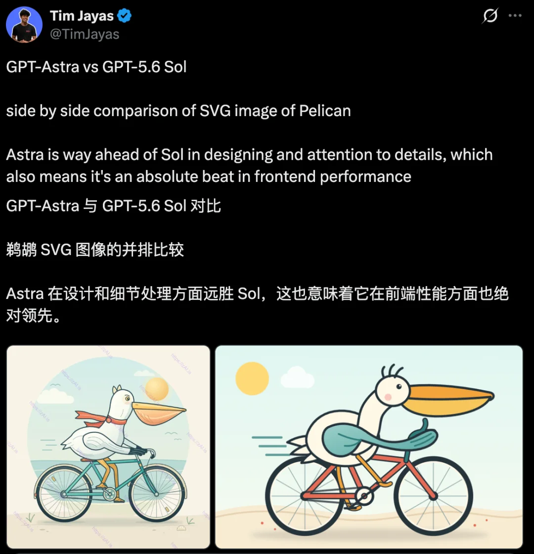 Astra接管OpenAI！创立第三代智能体文明的新模型有多猛？