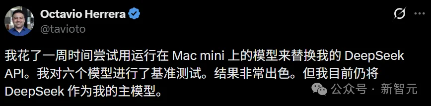 OpenAI被曝按吨囤Mac mini！几万台全拿去训AI了