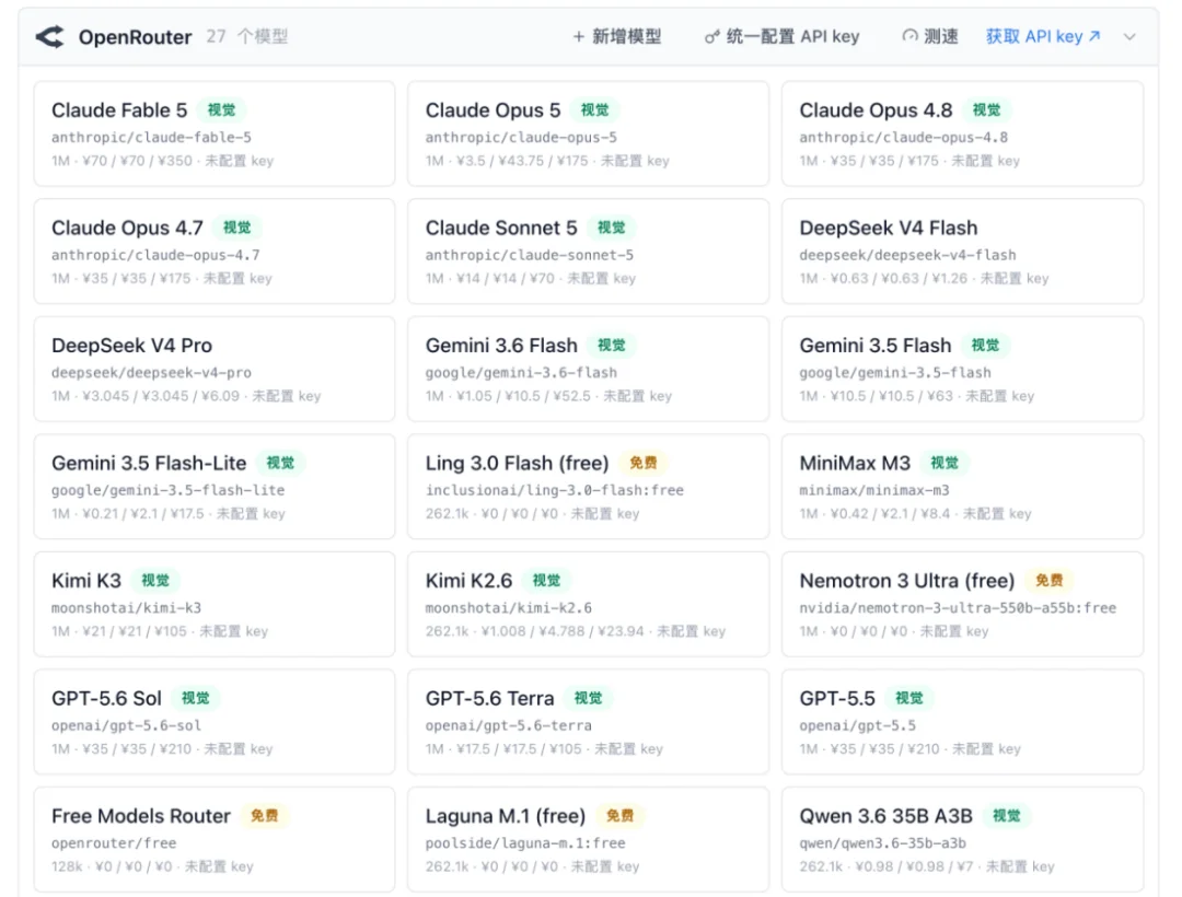 能让DeepSeek自进化的Harness!LlamaFactory作者开源新工具:0.2元自动造Agent