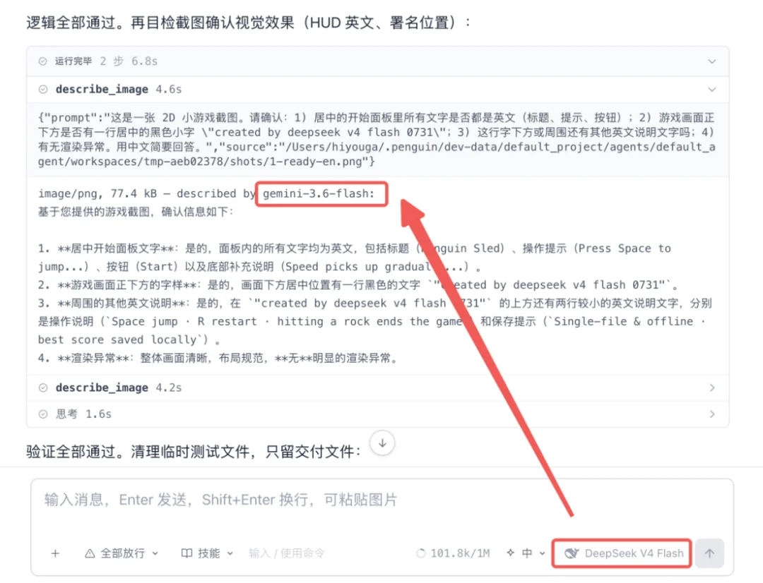 能让DeepSeek自进化的Harness!LlamaFactory作者开源新工具:0.2元自动造Agent