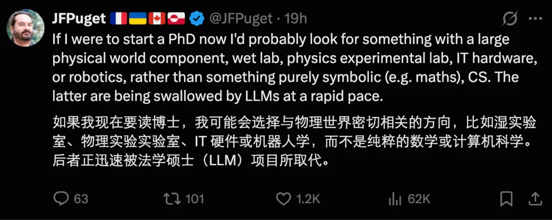 OpenAI新模型让数学家集体破防？一场关于数学未来的精神危机