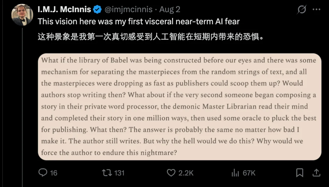 OpenAI新模型让数学家集体破防？一场关于数学未来的精神危机