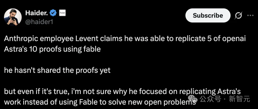 OpenAI连破10道数学难题，Fable 24小时「复现」5道