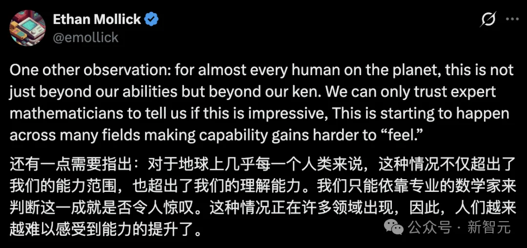 OpenAI连破10道数学难题，Fable 24小时「复现」5道