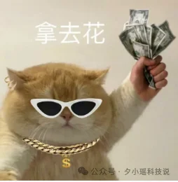 我每月花5000元养AI，Anthropic拿走了80%毛利