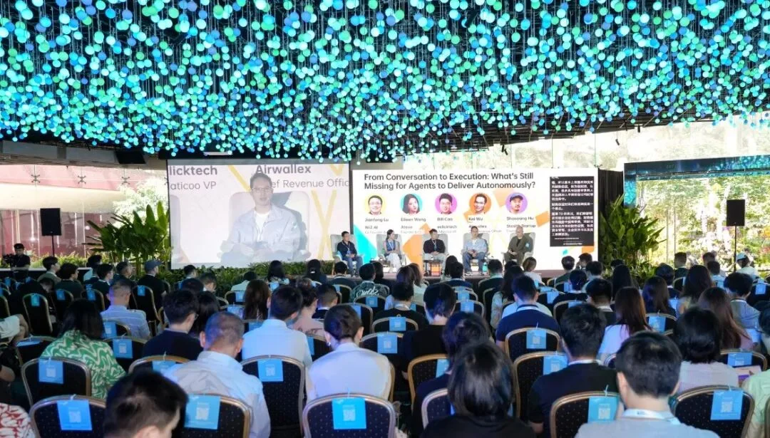 深度|大模型厮杀背后:谁在成为AI时代的隐形 “卖铲人”?