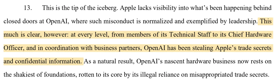 刚刚,苹果起诉OpenAI反转来了,「内鬼」竟是 iCloud?