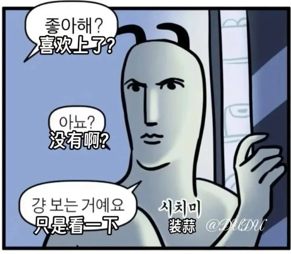 AI 短剧女主接广报价 25.8 万,我们正在失去被打动的耐心