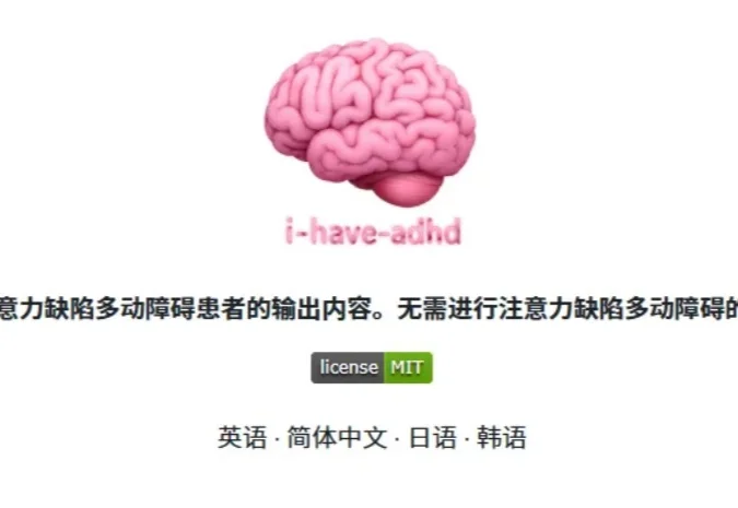 试了一圈热门Skill，我挑了6个好玩又好用的！