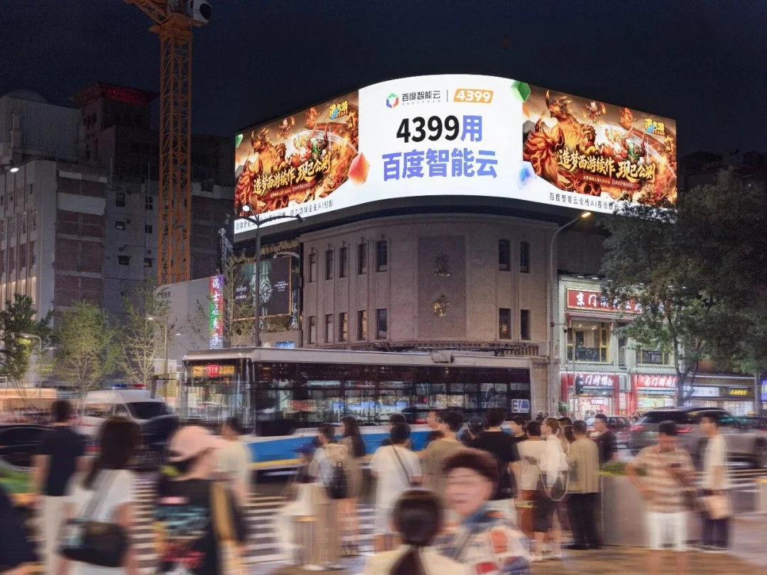 AI游戏卷出了一位冠军选手