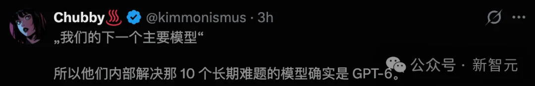 OpenAI公开62页核心手稿！AI连破十大「菲尔兹奖级」难题