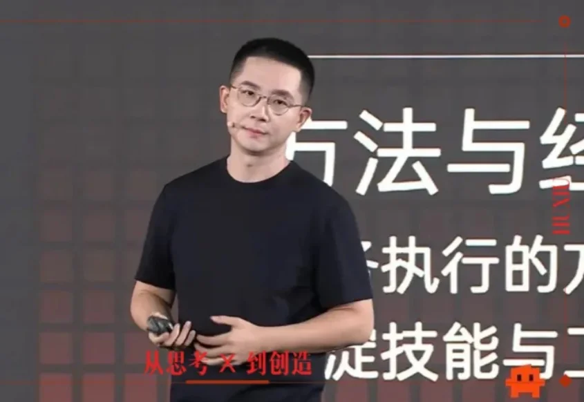 印奇的心思—阶跃星辰为什么一定要做手机