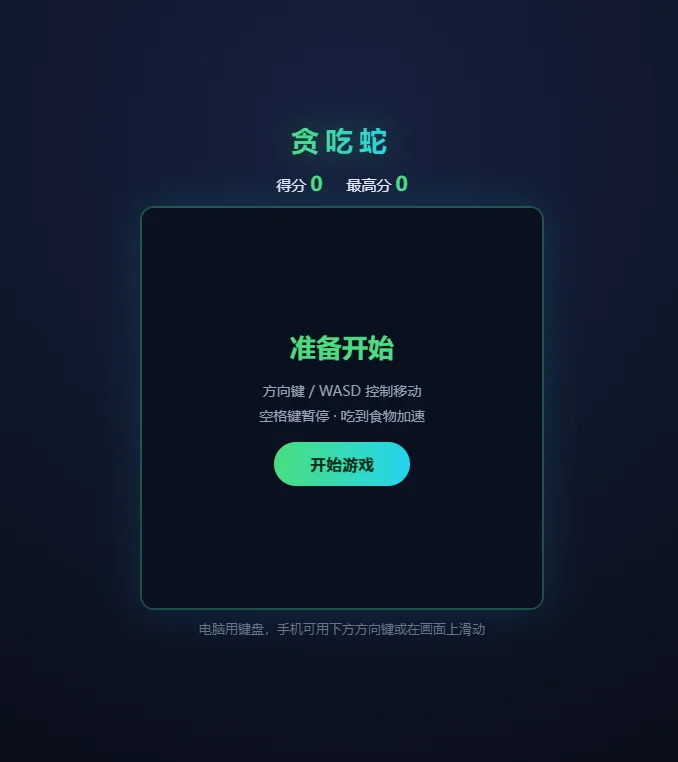 试了一圈热门Skill，我挑了6个好玩又好用的！