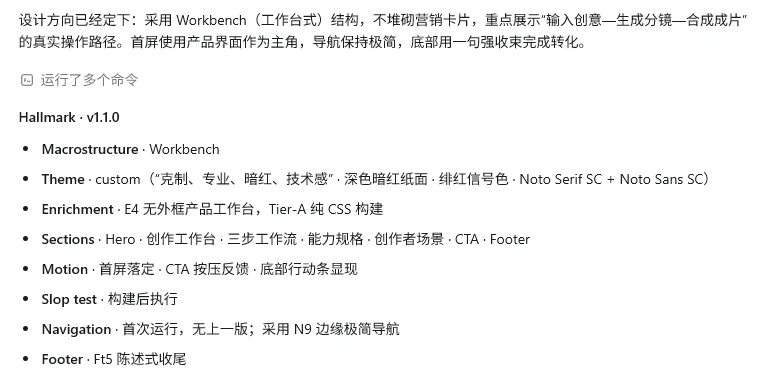 试了一圈热门Skill，我挑了6个好玩又好用的！
